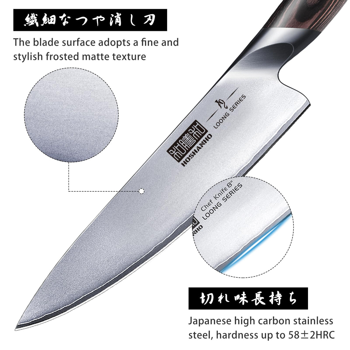 HOSHANHO 8-inch bread knife slicing crusts smoothly for even crumb control.