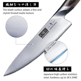 HOSHANHO 8-inch bread knife slicing crusts smoothly for even crumb control.