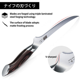 HOSHANHO boning knife with ergonomic handle for comfortable grip.