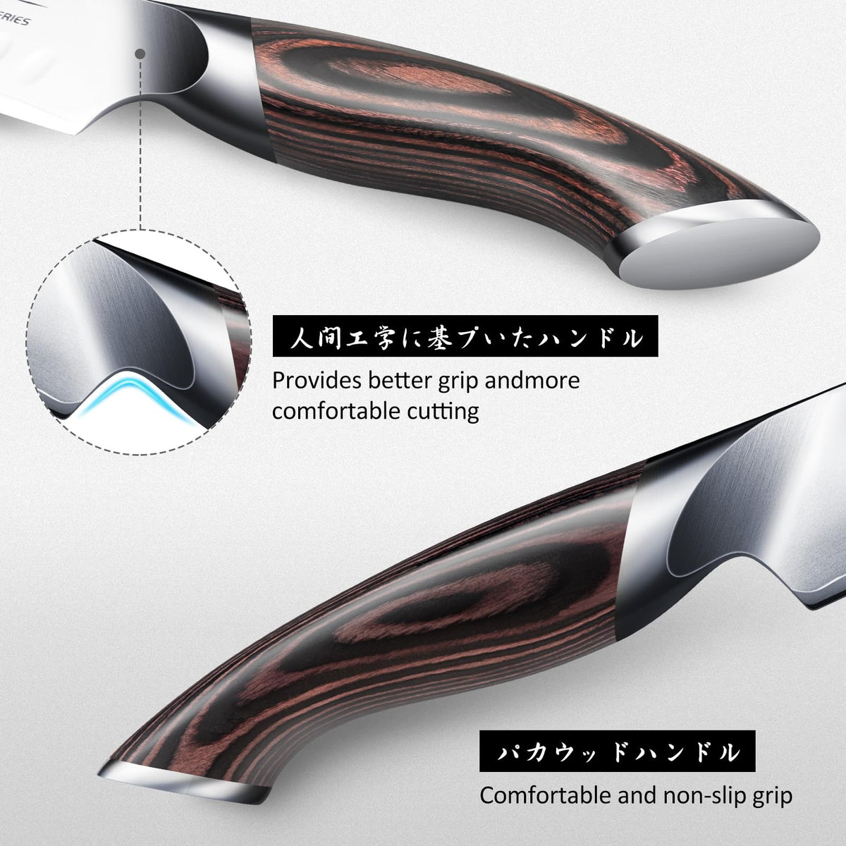 HOSHANHO fillet knife 7in for delicate cuts