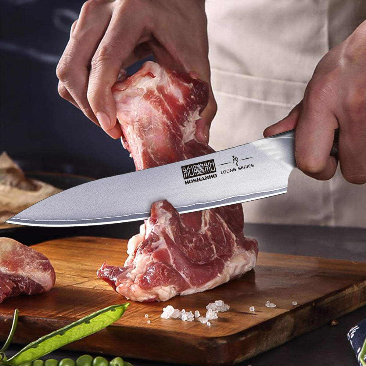 HOSHANHO frosted blade with wood grain handle, elegant kitchen essential.