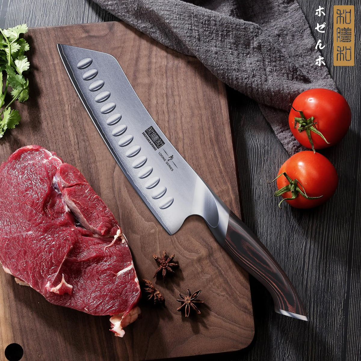 HOSHANHO gift box packaging suitable for gifting to a home cook