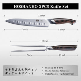 HOSHANHO knife and fork in a sophisticated gift box presentation.