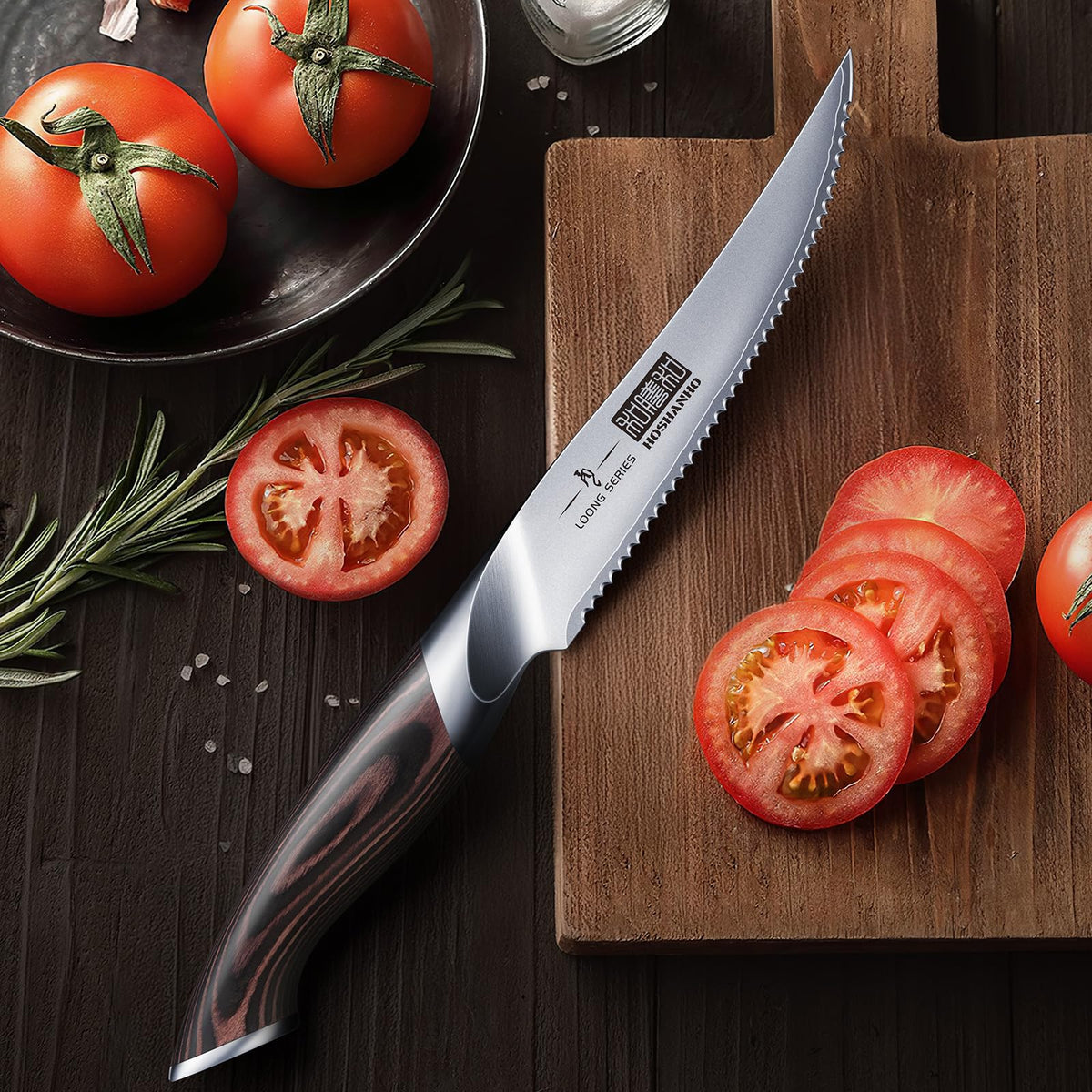 HOSHANHO knife packaging offers platter-ready presentation ideas
