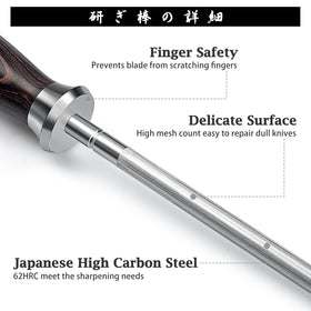 Close-up of the fine-grain sharpening surface on the HOSHANHO rod.