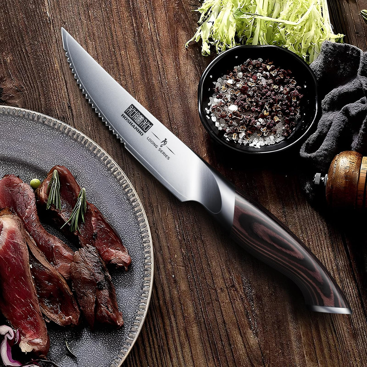 HOSHANHO multi-purpose knife suitable for beef, lamb, turkey