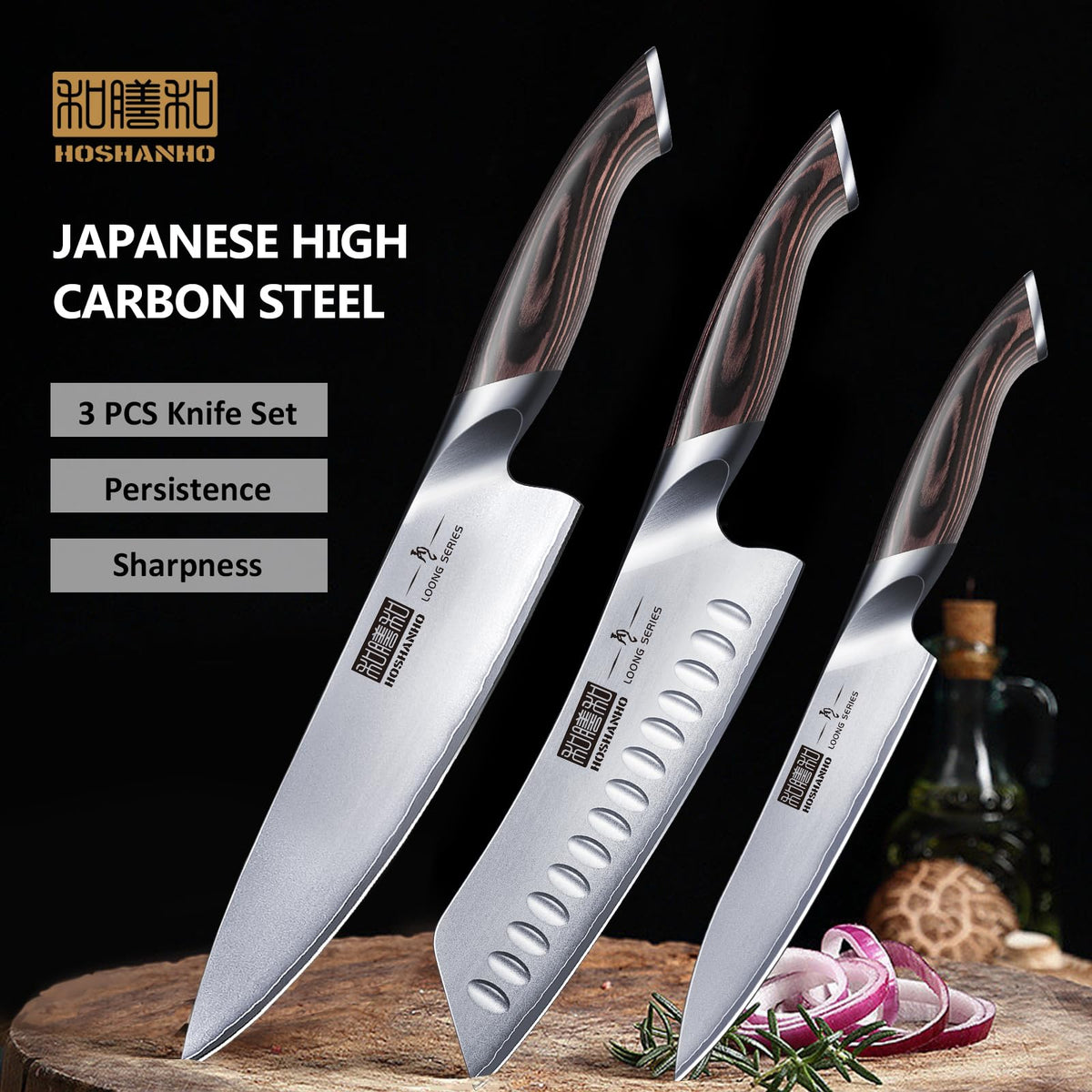 HOSHANHO pakkawood ergonomic handle for a comfortable, secure grip.