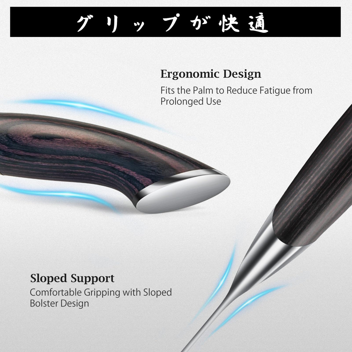 HOSHANHO tomato knife ergonomic handle provides comfortable grip
