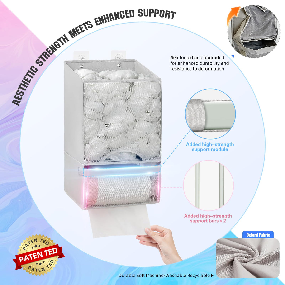 HOUSE AGAIN oxford cloth material offers durable, soft storage that cleans easily