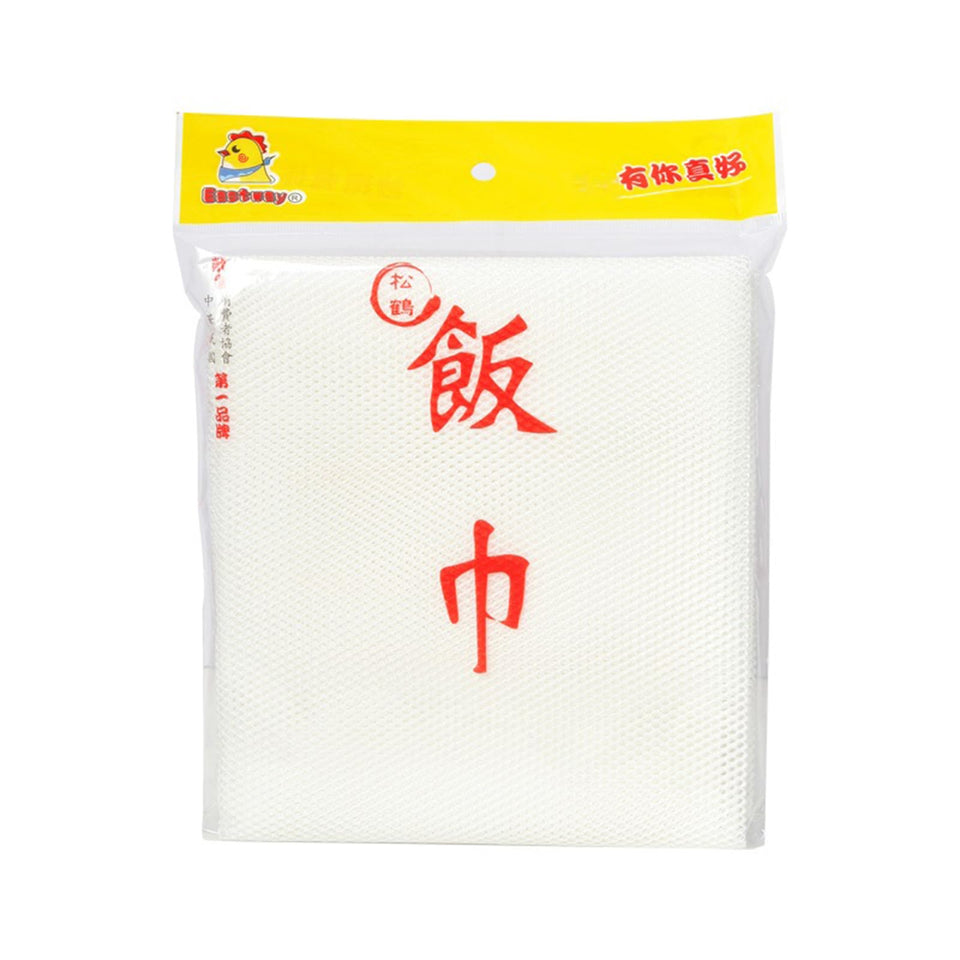 Hovoten rice net laid flat in pot for even steaming