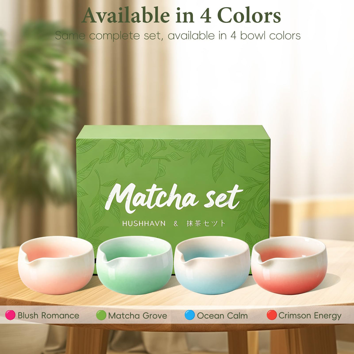 HUSHHAVN complete 6-piece kit for home tea rituals