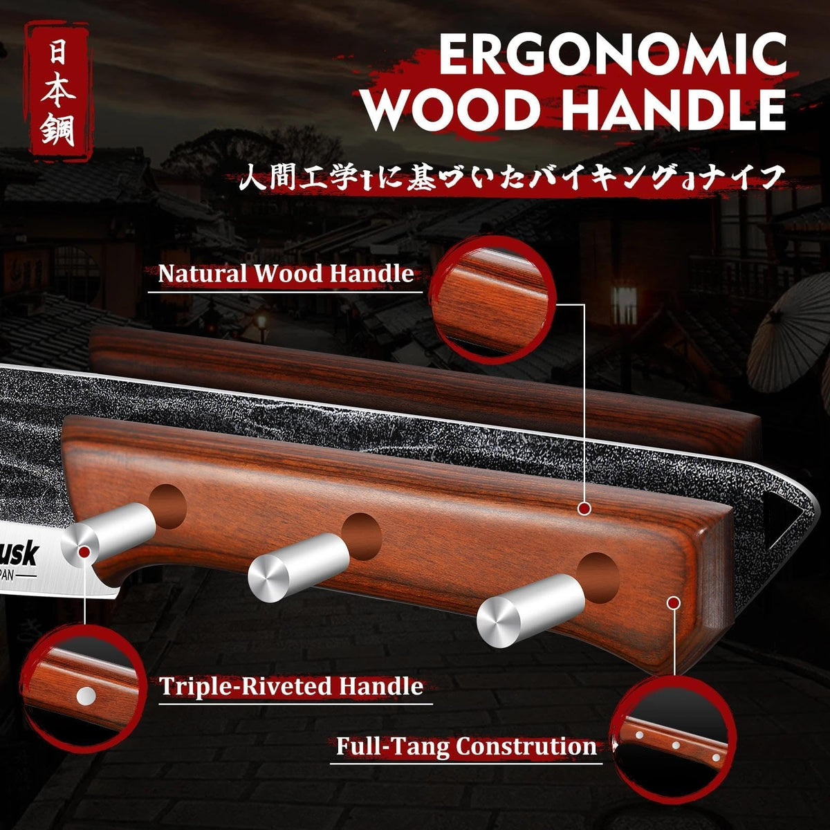 Huusk boning knife designed for precise trimming and filleting