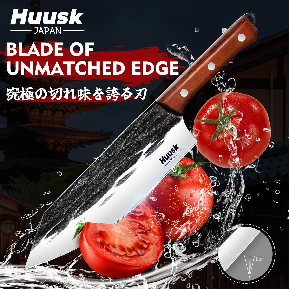 Huusk ergonomic wooden handle for secure, comfortable control.