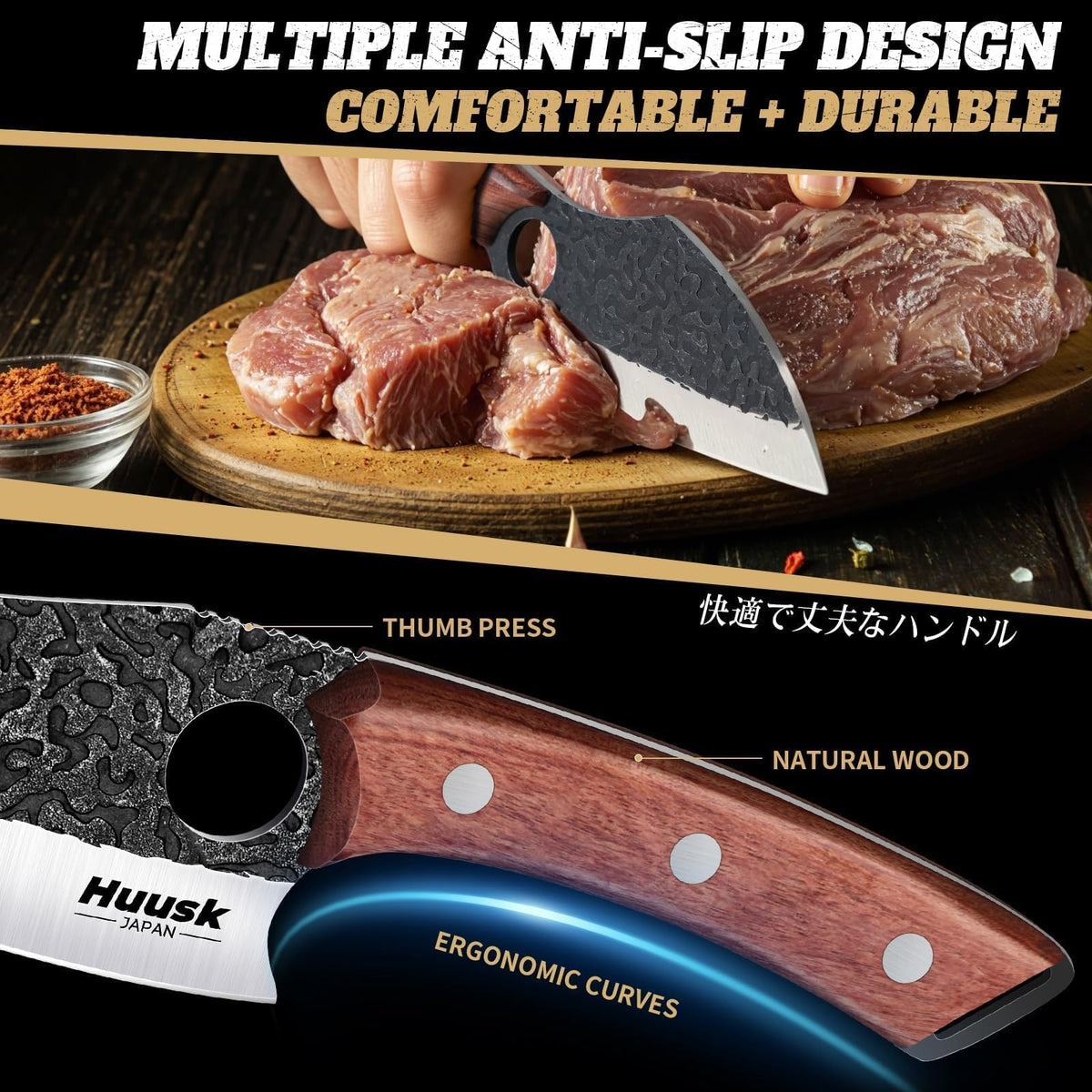 Huusk full-tang handle design offers balanced, comfortable grip.