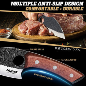 Huusk full-tang handle design offers balanced, comfortable grip.