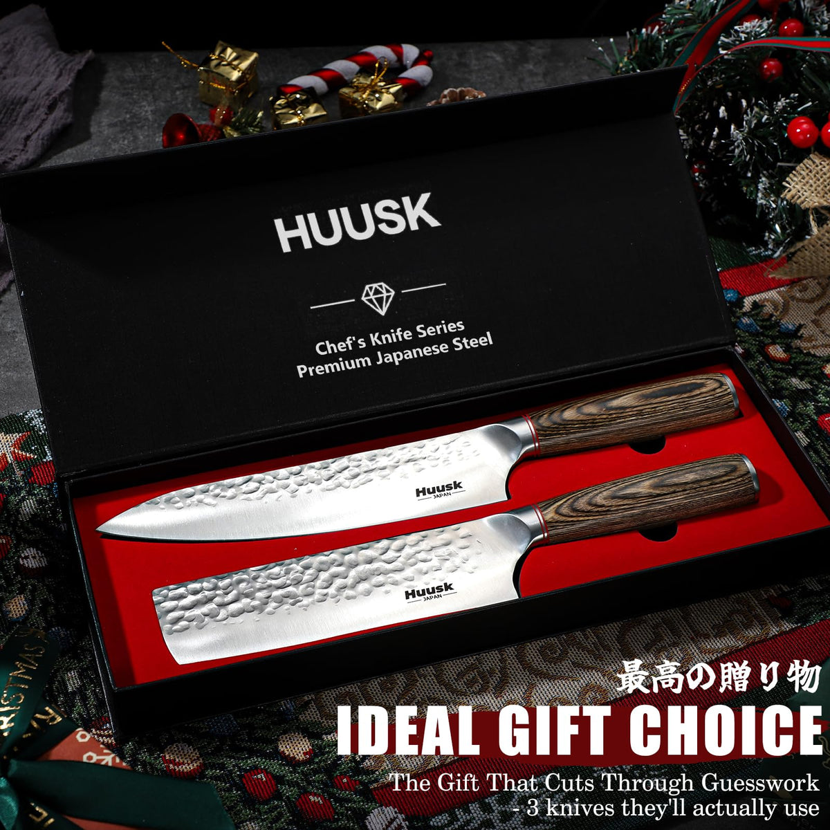 Elegant Huusk gift packaging for birthdays and holidays.