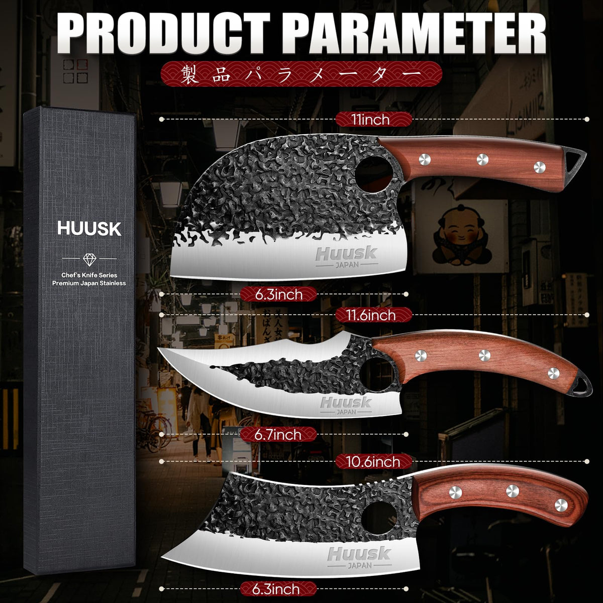 Huusk gift-packaging presentation suitable for culinary gifts.