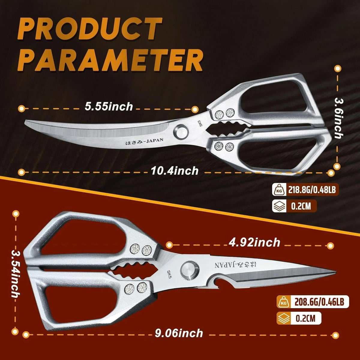 Huusk kitchen scissors gift box presentation ideal kitchen upgrade gift