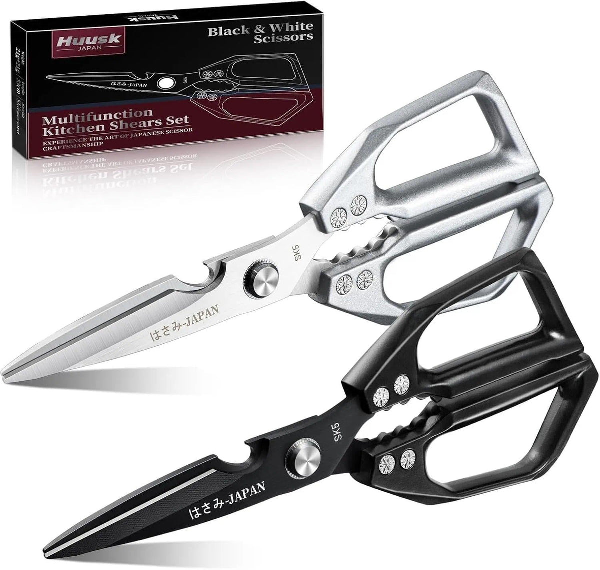 Huusk kitchen shears set in silver and black for versatile prep.