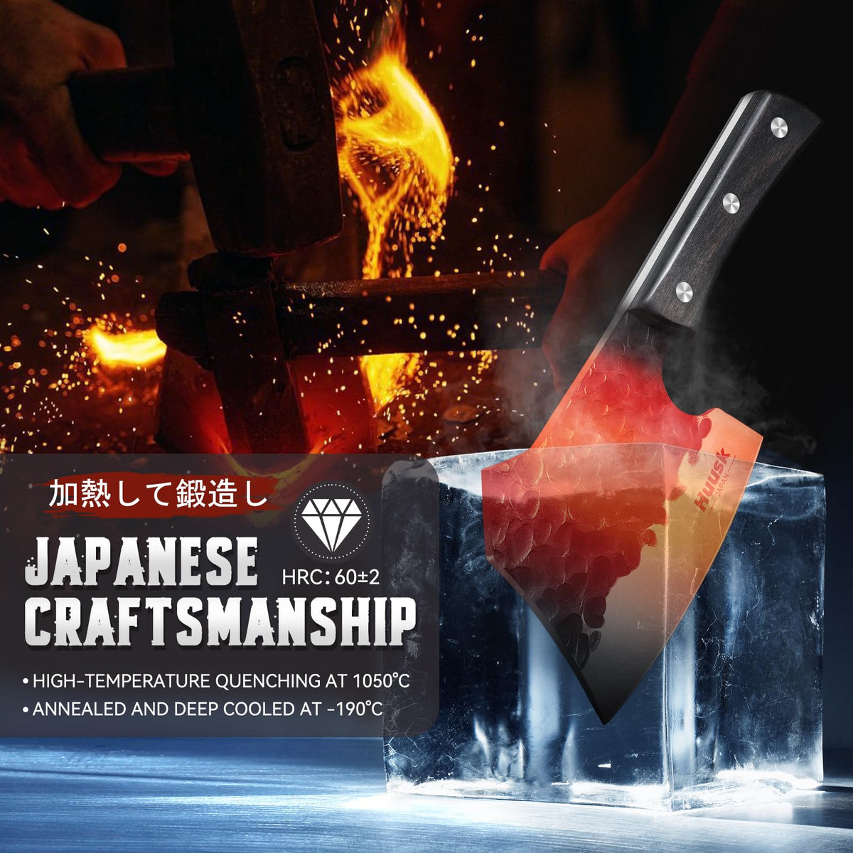 Huusk meat cleaver back blunt tool for cracking bones.