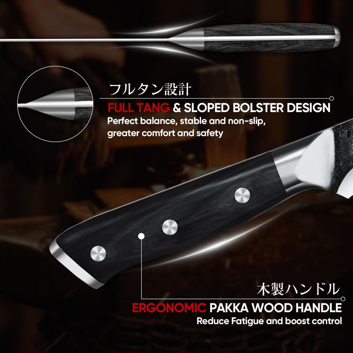 Huusk meat cutting knife precision edge for clean slices.