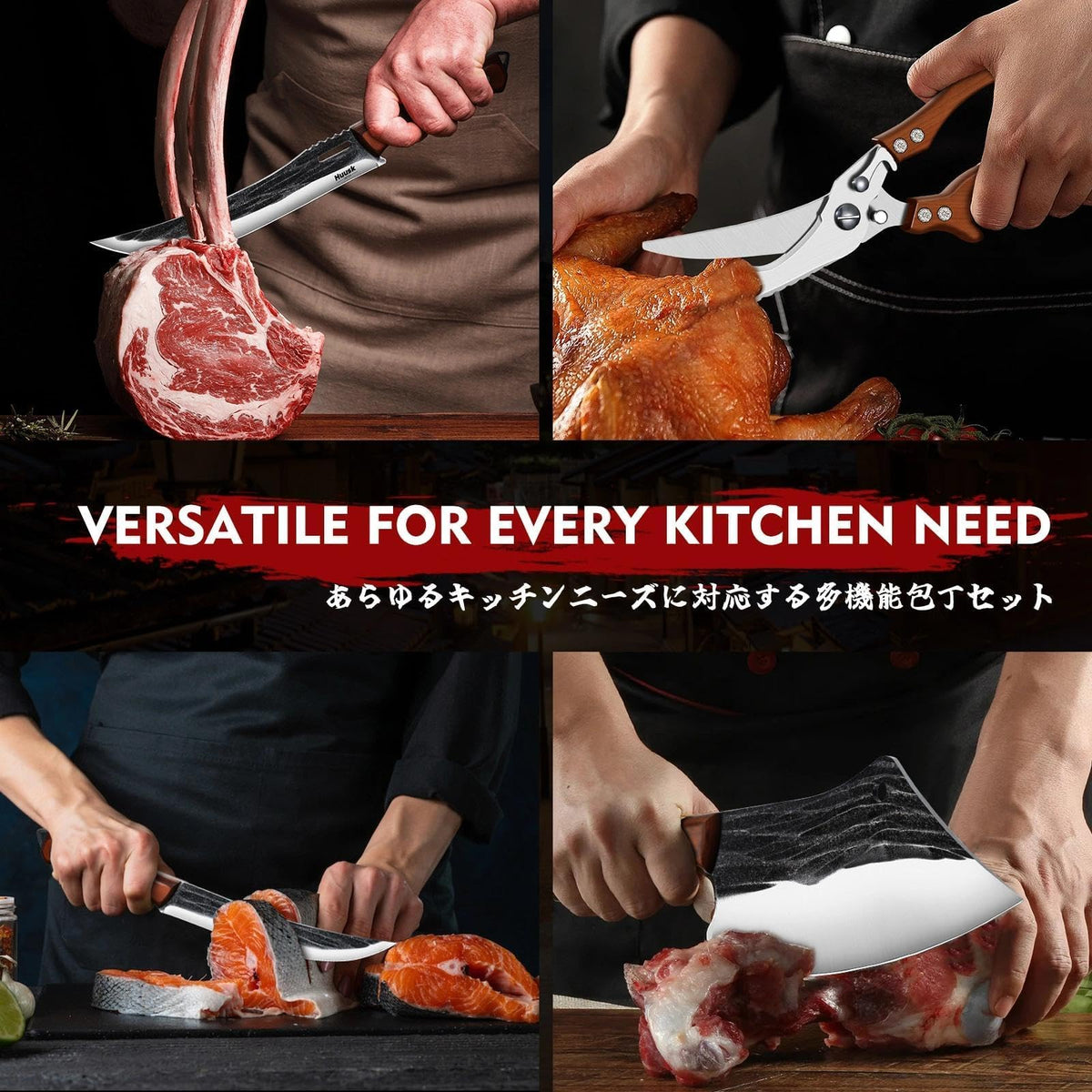 Huusk meat knife with ergonomic grip for balanced, confident cuts