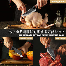 Huusk 16° V-blade delivers precise, clean cuts with controlled deboning.