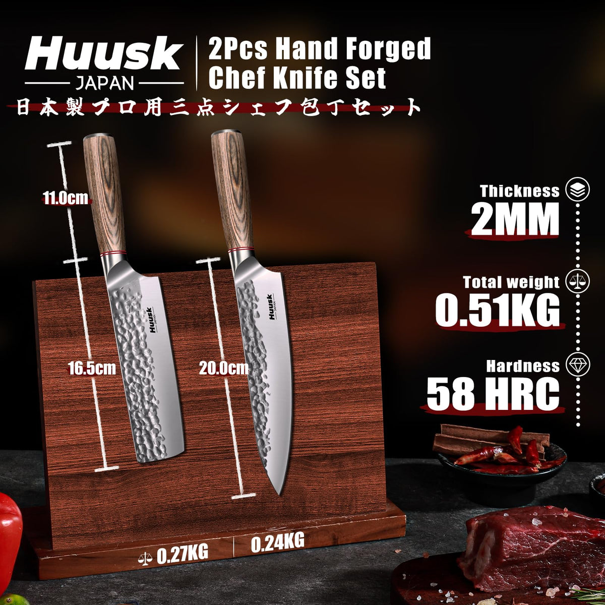 Seamless blade-to-handle connection enhances balance and hygiene.