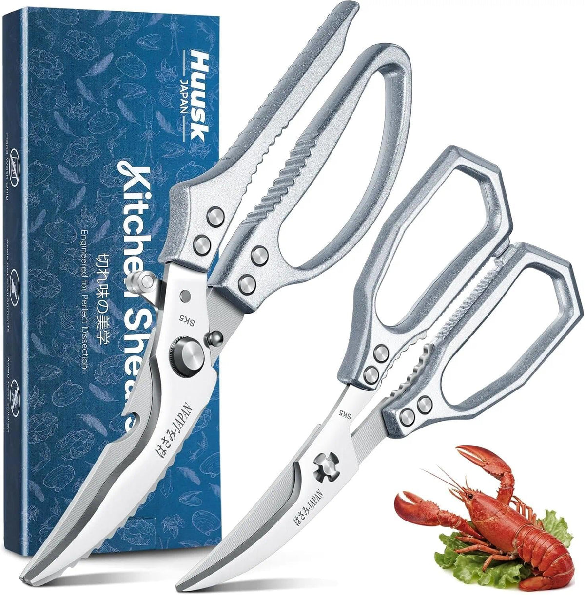 Huusk Silver Kitchen Scissors for poultry with durable blades for easy trimming.