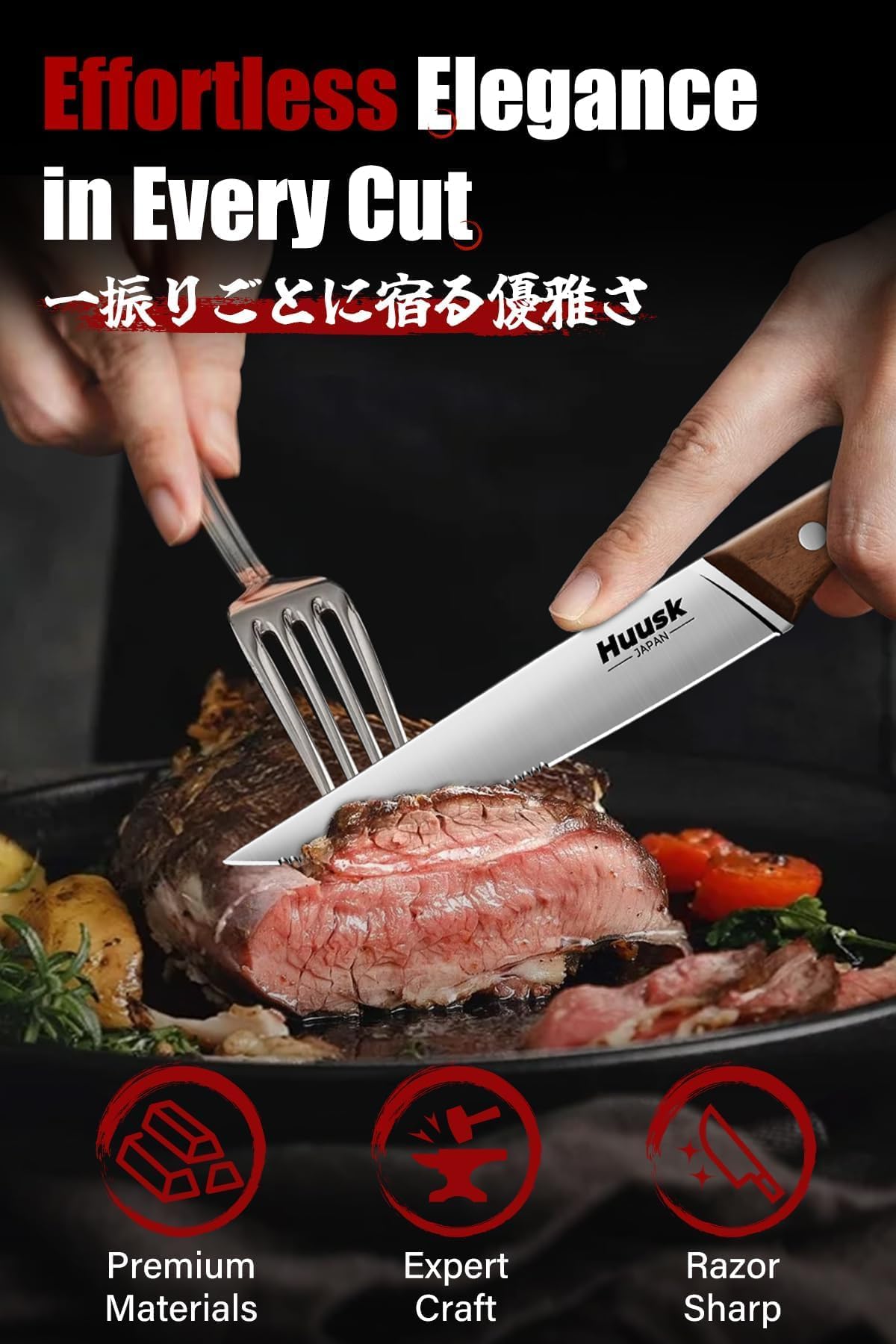 Huusk 8-piece set in magnetic gift box, ideal Christmas gifts for men.