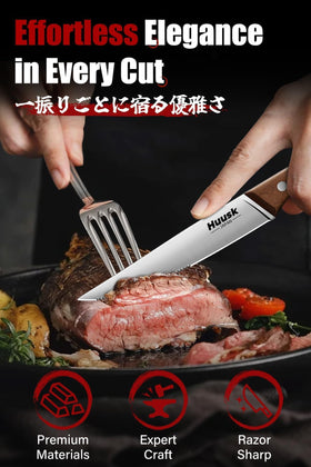 Huusk 8-piece set in magnetic gift box, ideal Christmas gifts for men.
