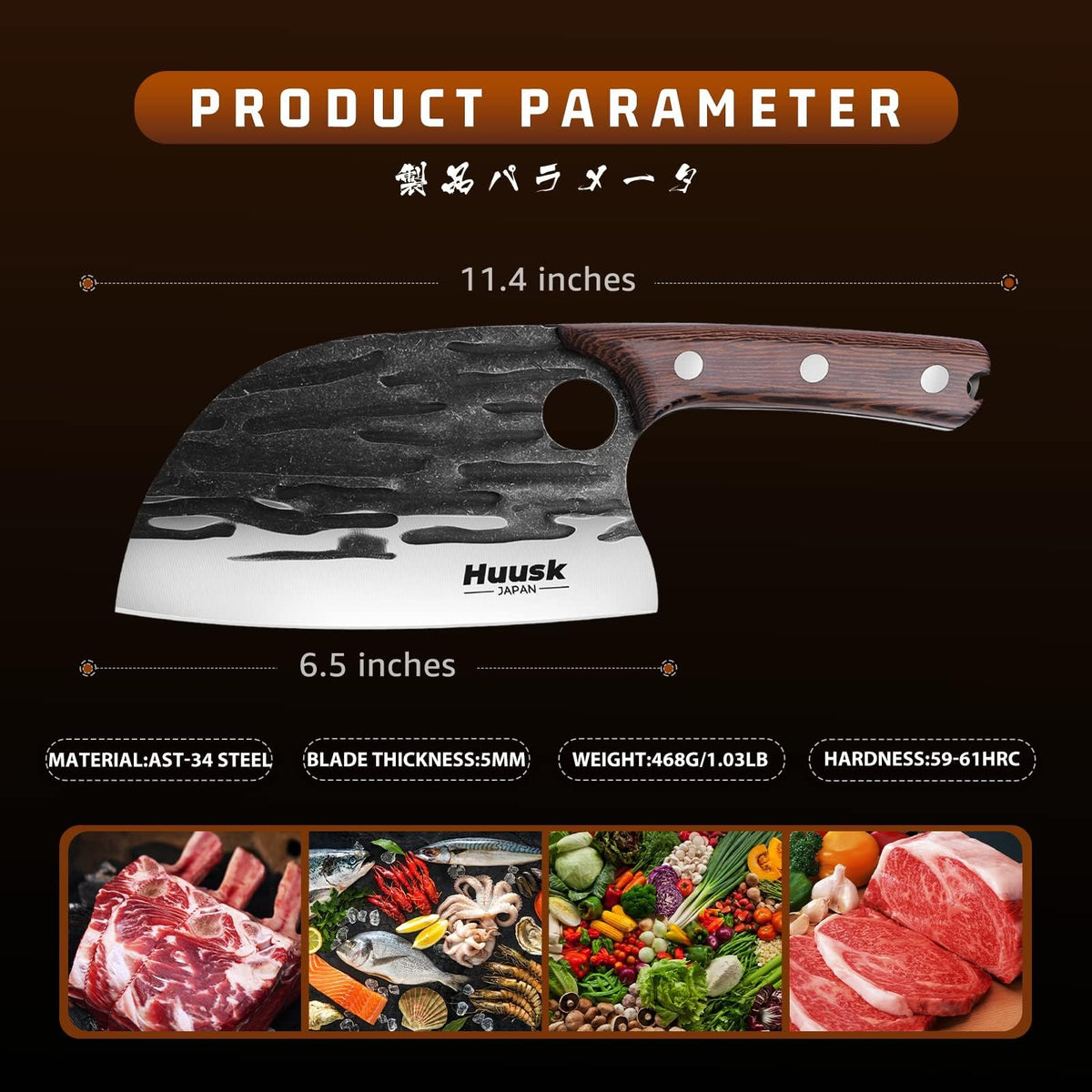 Leather sheath protects the blade during outdoor cooking and storage.