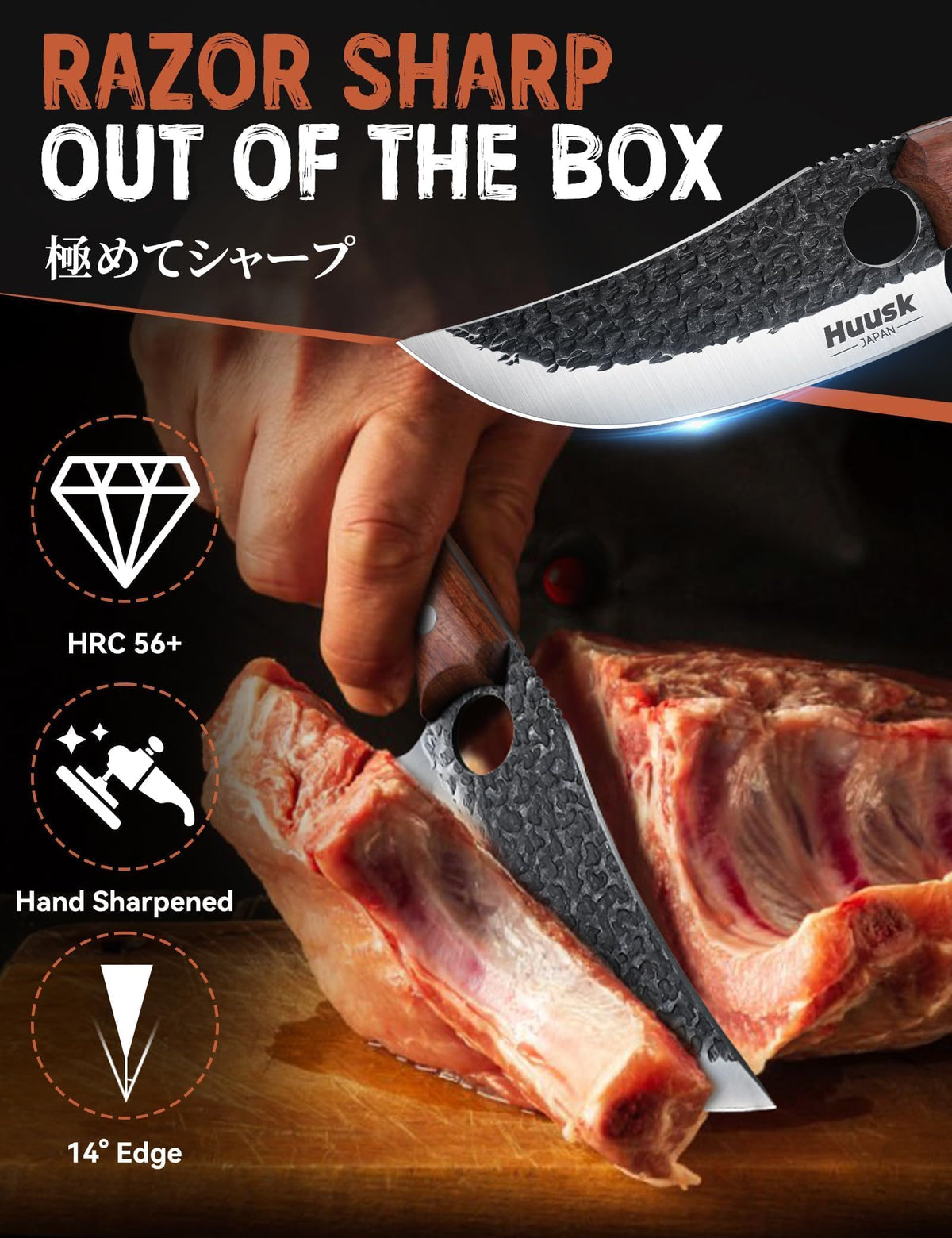 Huusk Viking knife full tang design for durable, steady cutting.