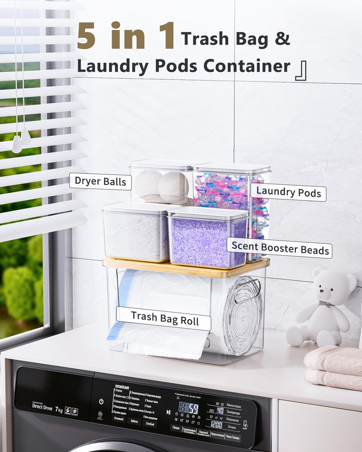 iCASA acrylic laundry pod container (medium) keeps pods tidy and visible