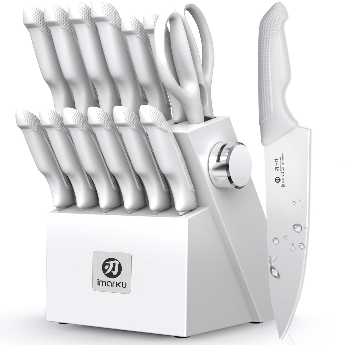 imarku 14-piece knife set in wooden block for organized storage and easy access