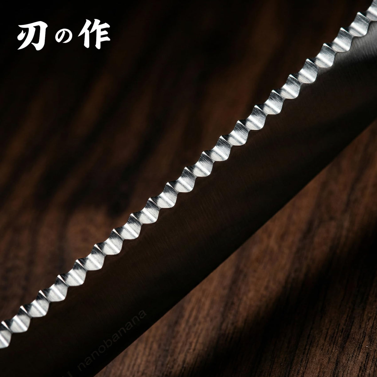 imarku bread knife German steel durability for lasting performance