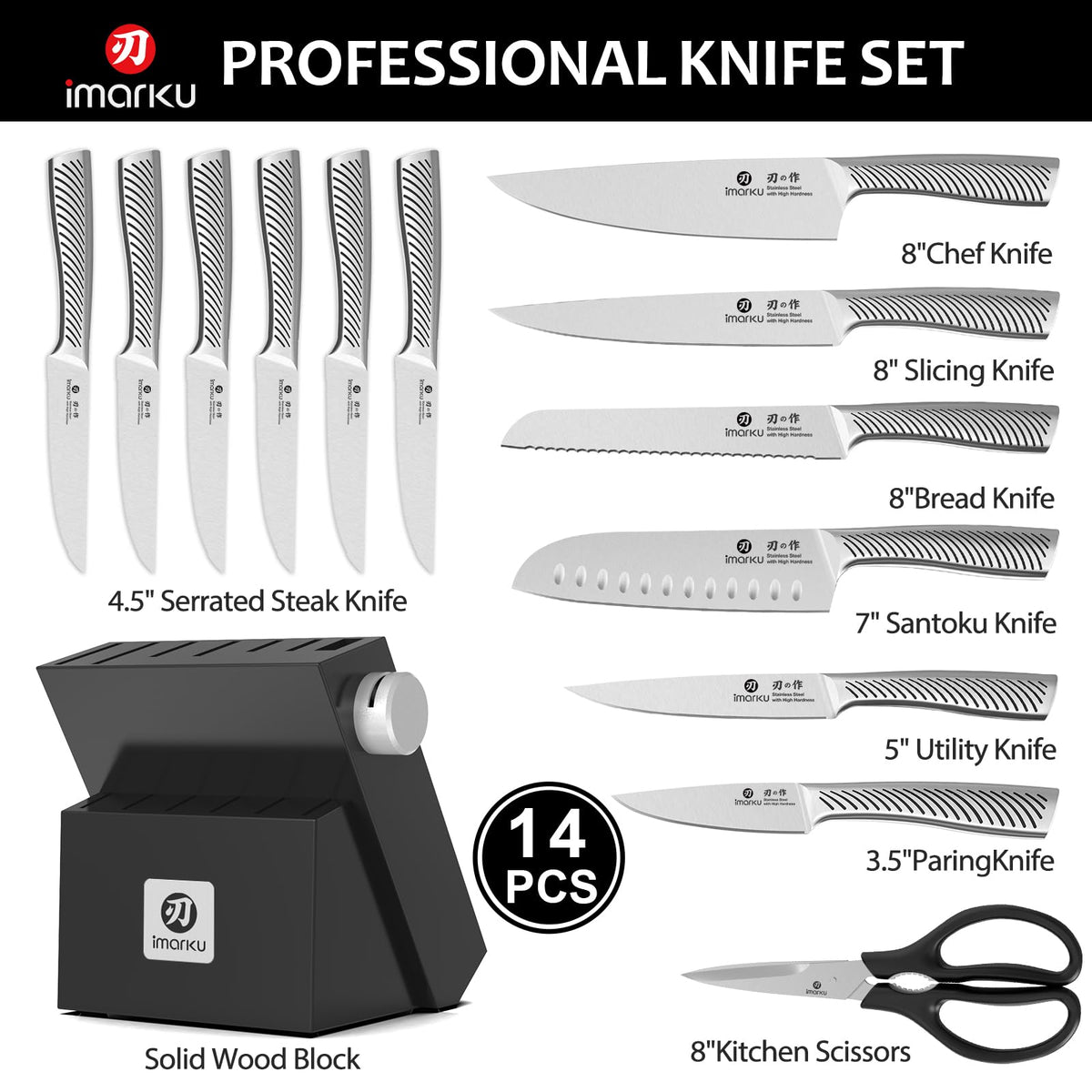Imarku 8-inch chef knife shown for precise slicing and control.