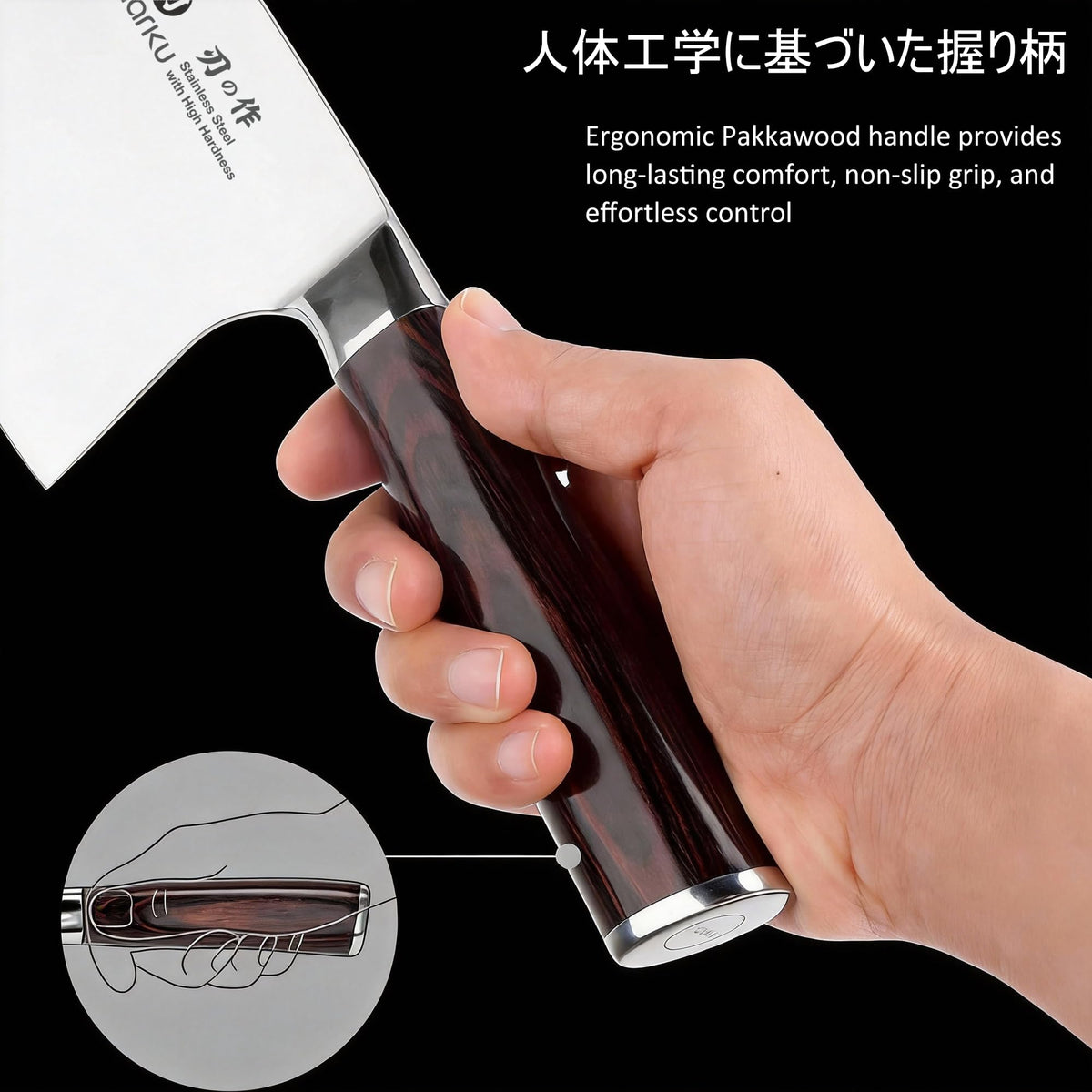 imarku pakkawood handle improves durability and grip