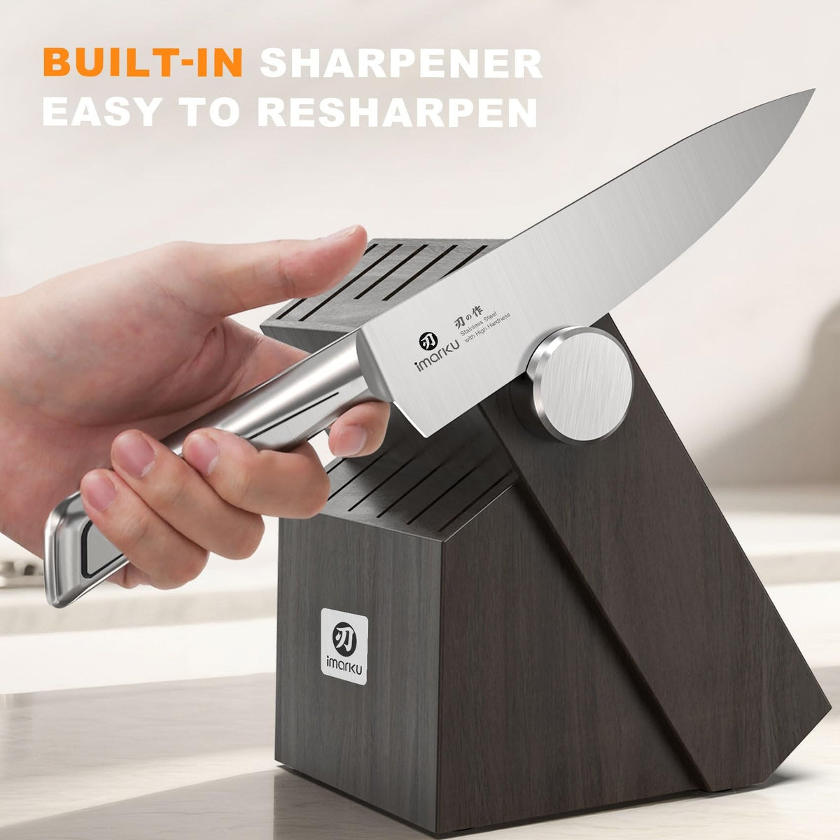 imarku G14 7-inch Santoku knife balances strength and maneuverability.