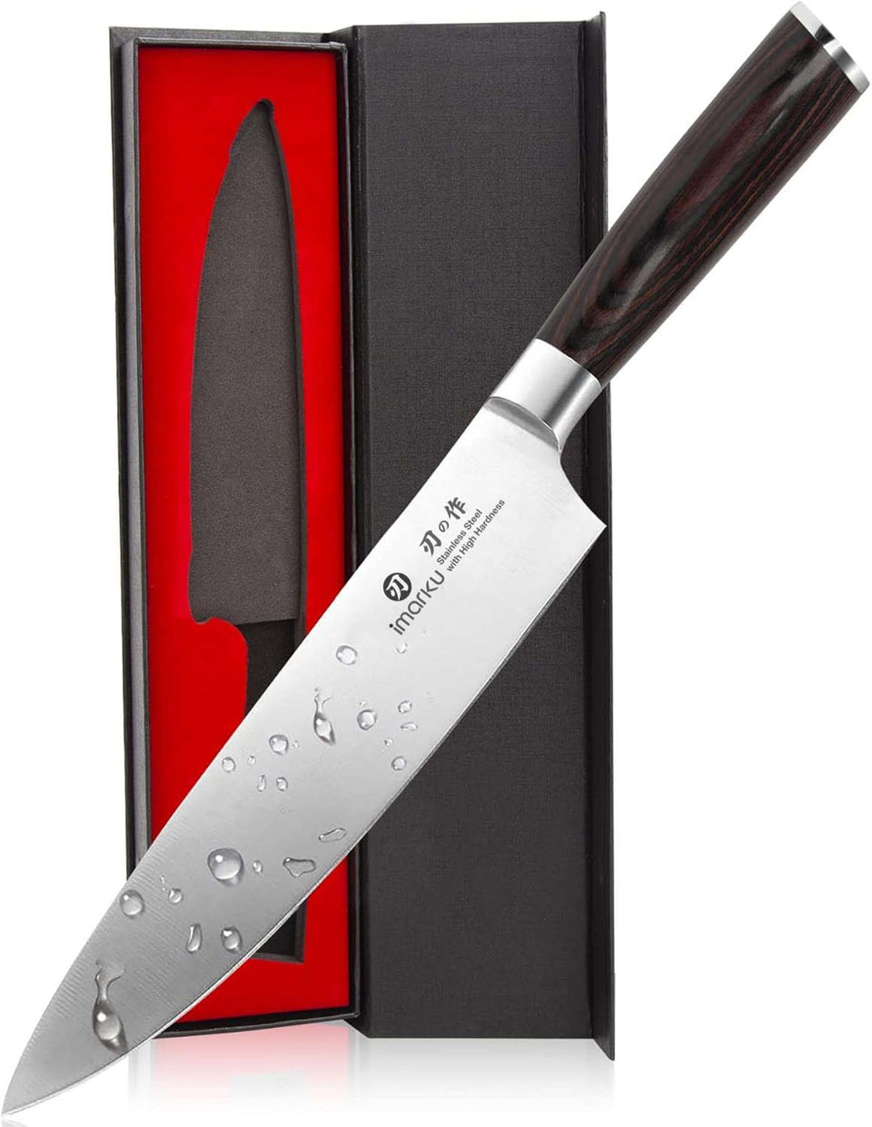 Imarku 8-inch chef knife front view for precise slicing and control