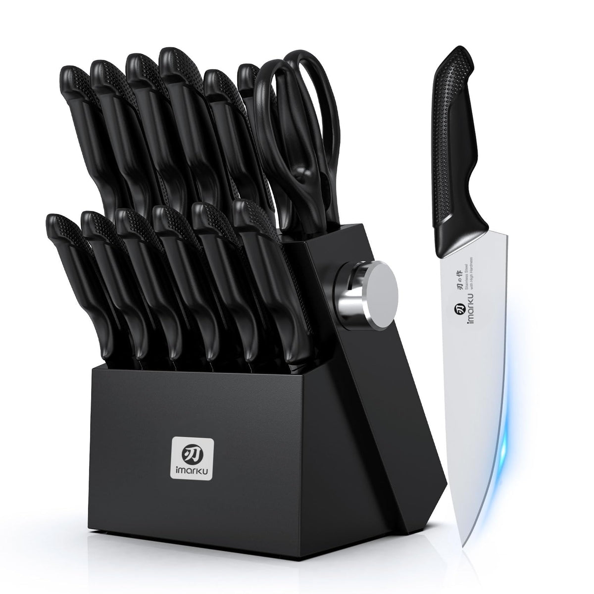 imarku knife set with block and built-in sharpener for quick edge maintenance