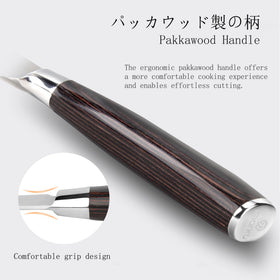 Imarku 3.5-inch paring knife detail ideal for peeling and precision tasks