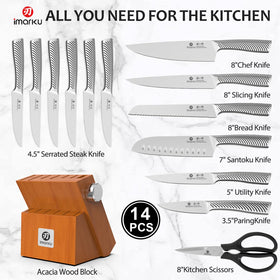 imarku 7-inch santoku knife versatile blade for chopping and dicing