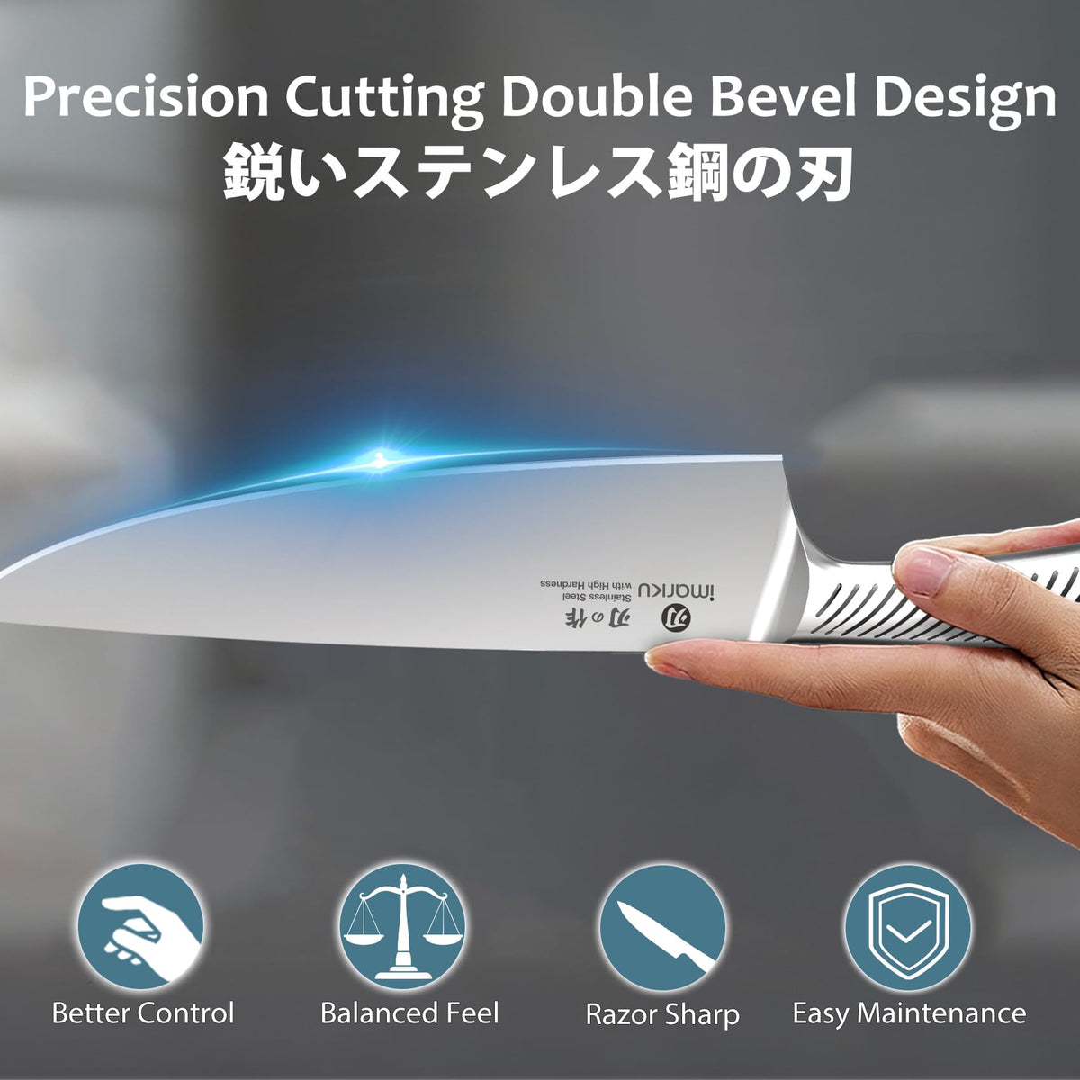 imarku 8-inch slicing knife long blade for even roasts and meats