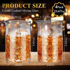 Inbagi diamond-pattern embossed mixing glass adds elegance to cocktails.