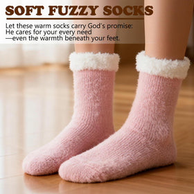 Ithmahco socks providing soft comfort during prayer and study