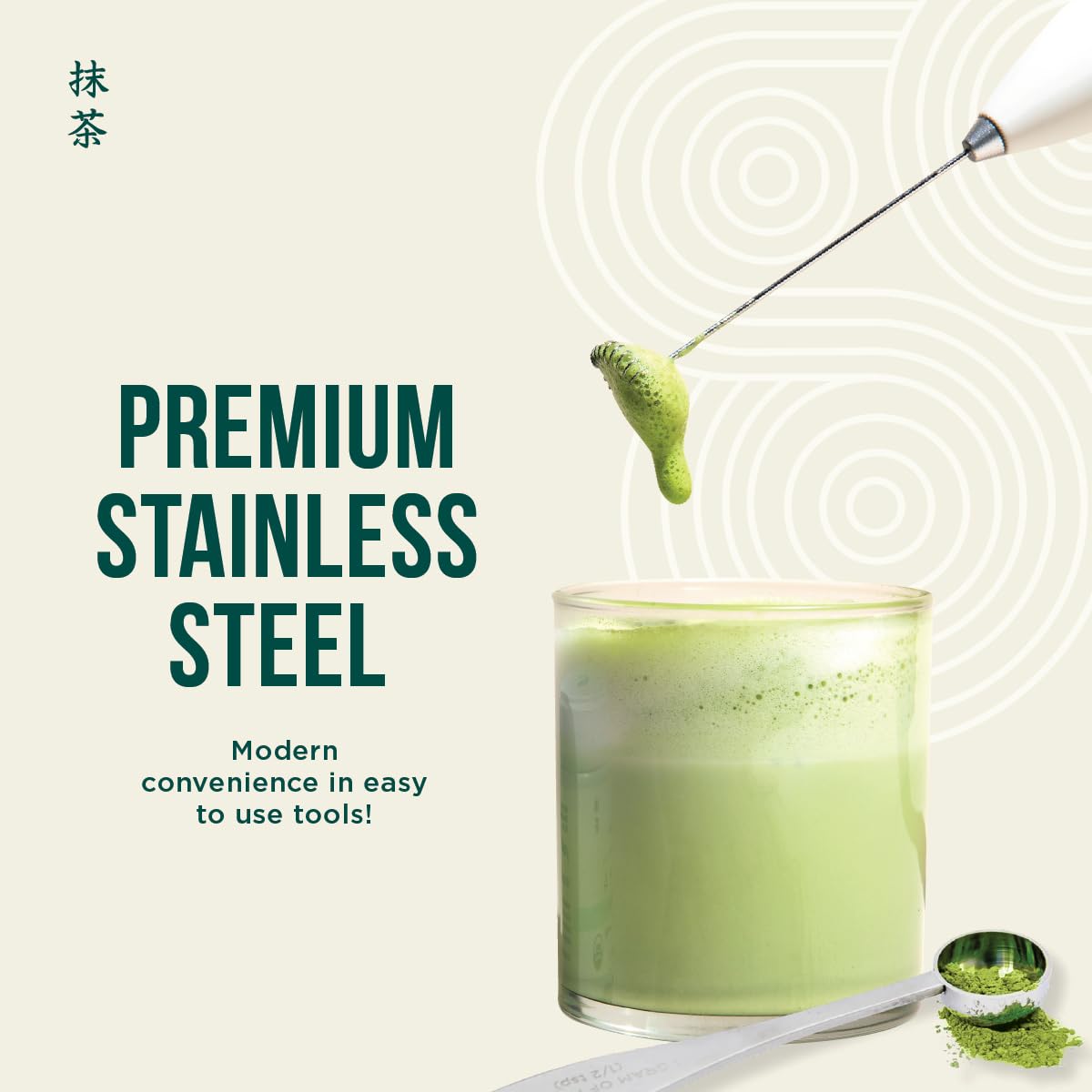 Jade Leaf foam-making action yields latte-quality microfoam in seconds.