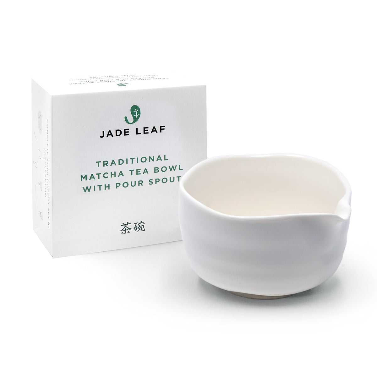 Jade Leaf Matcha porcelain bowl with pour spout for precise pouring.