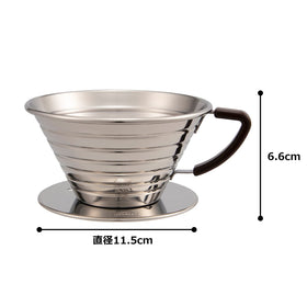 Kalita Carita pour-over scene with fresh aroma and ready coffee