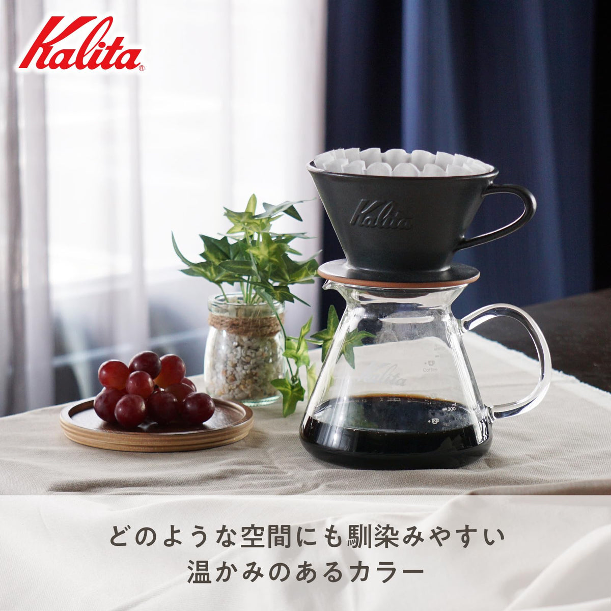 Kalita dachi-engraved bottom from Toki City showcases craftsmanship